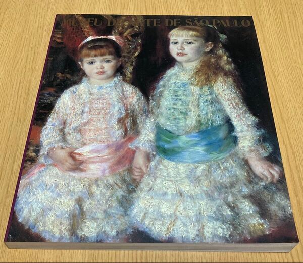 290ページ】サンパウロ美術館展 1990-91年【ゆうポス予定【無言可!【同時購入お値引き♪【再出品お気軽に♪