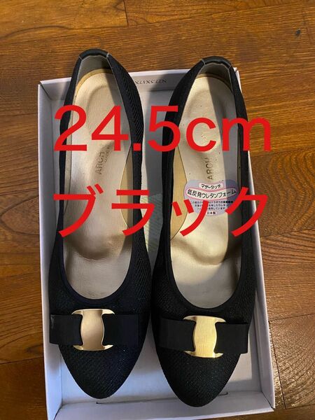 アーチコンタクトリボン アーモンドトゥ パンプス黒 24.5cm 391