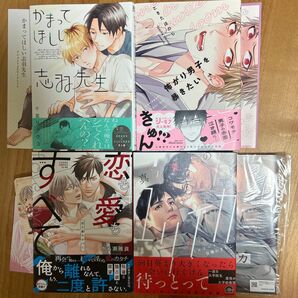 コミックスまとめ売り【K】