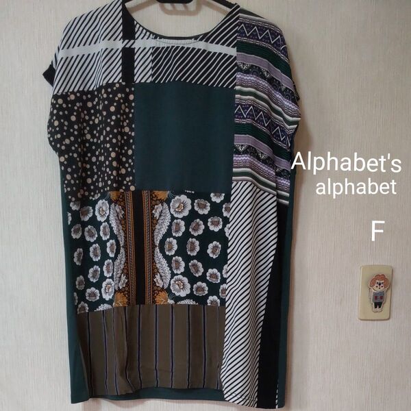 Alphabet's alphabet チュニック