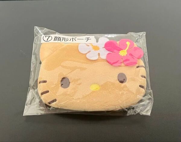 サンリオ ハローキティ 日焼け 当たりくじ 顔型ポーチ