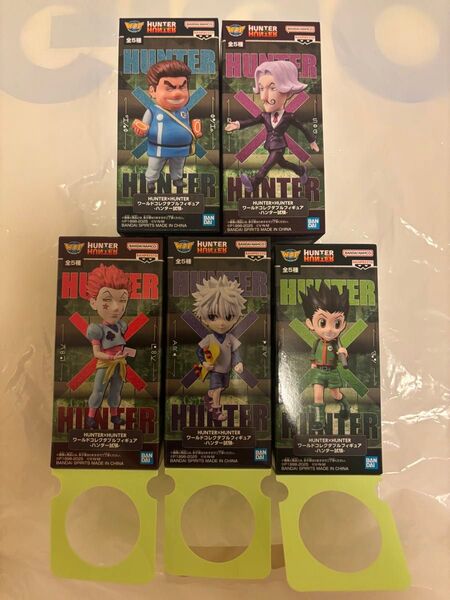 HUNTER×HUNTER ワールドコレクタブルフィギュア-ハンター試験- 全5種セット ワーコレ WCF ハンターハンター