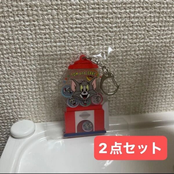 トムとジェリー シャカシャカアクリルキーホルダー ver.2 トム ジェリー 2点セット【新品・未開封】