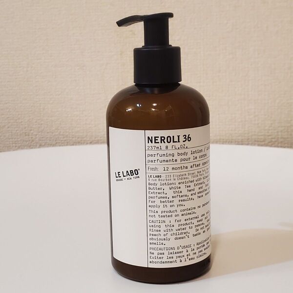 LE LABO ネロリ36 パフューミングボディローション 237ml