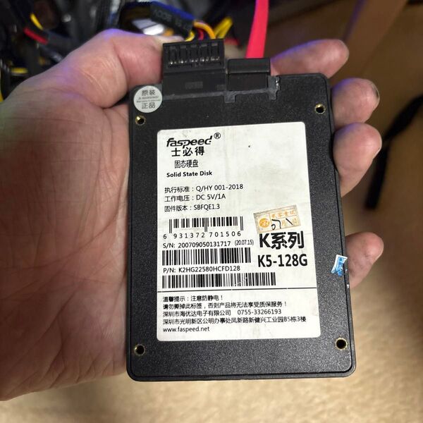 SSD 128G SATA 3動作確認済 2.5インチ