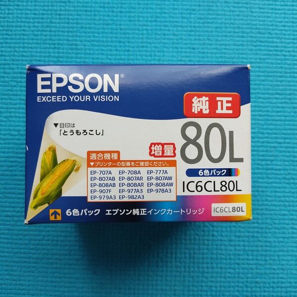 エプソン IC6CL80L 増量 とうもろこし