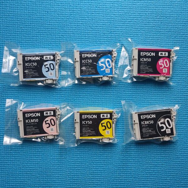 エプソン純正インク IC6CL50 風船 ②