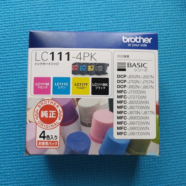 ブラザー インクカートリッジ LC111-4PK ②