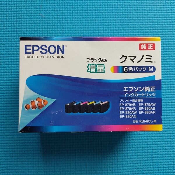 エプソン純正 インクカートリッジ KUI-6CL-M クマノミ ブラックのみ増量
