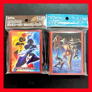 ポケモンカードゲーム デッキシールド グレンアルマ&ソウブレイズ & デオキシス 2個セット