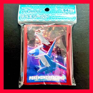 ポケモンカードゲーム デッキシールド ラティアス・ラティオス 夜景 【レッド】
