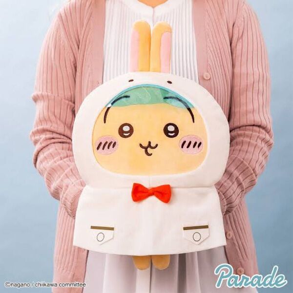 【美品】ちいかわ 雨の日 BIG ぬいぐるみ うさぎ タグ付き