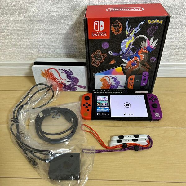 Nintendo Switch 有機ELモデル スカーレット ・ バイオレット エディション SD付き 携帯ケース付き
