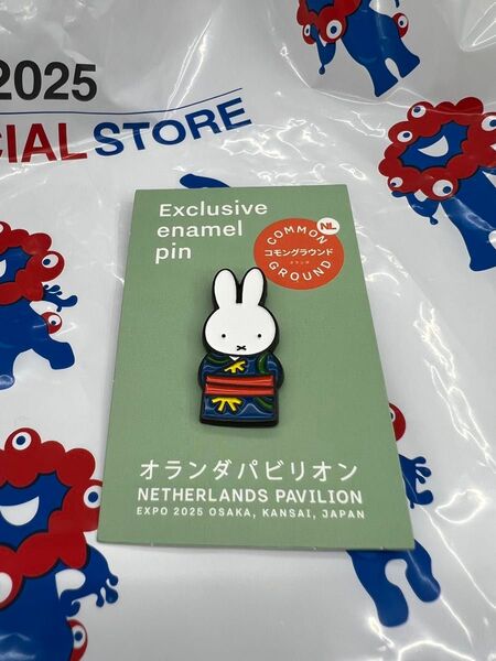 大阪関西万博 オランダ館限定 ミッフィー ピンバッチ ピンバッジ