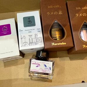 【まとめ売り】TONO & LIMS インク2本&ラメの素2色セット