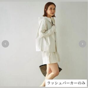 新品 しまむら ラッシュパーカー LL 田中里奈 ラッシュガード 水着