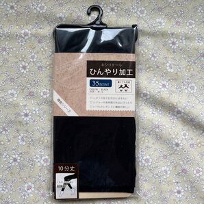 キシリトール加工 ひんやりレギンス 10分丈 35デニール 黒 M-L