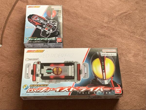 変身ベルト 仮面ライダー555 DXファイズドライバー DXファイズアクセル