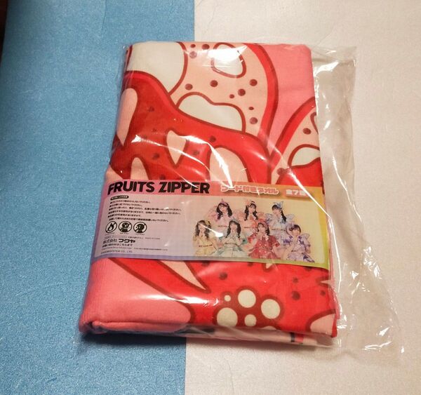 FRUITSZIPPER GIGO 限定 フード付きタオル 月足天音 グッズ