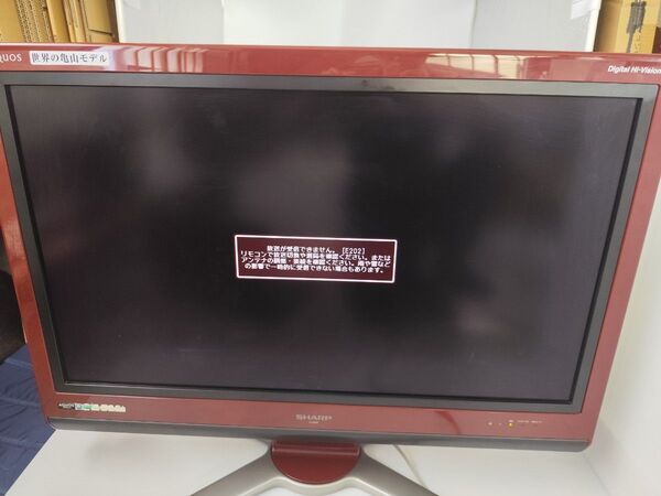 シャープ AQUOS LC-32D30 32インチ 液晶テレビ