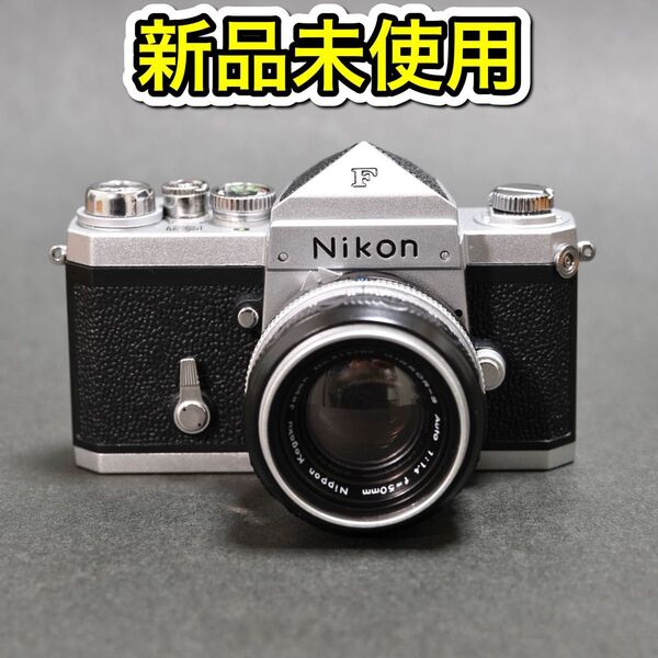 【新品未使用】Nikon F 100周年記念 ミニチュアカメラ ニコンF 限定品