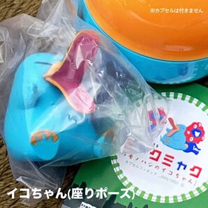 【新作】大阪・関西万博 ミャクミャク・カモノハシのイコちゃん カプセルフィギュア 海洋堂 フィギュア 国際博覧会 JR西日本