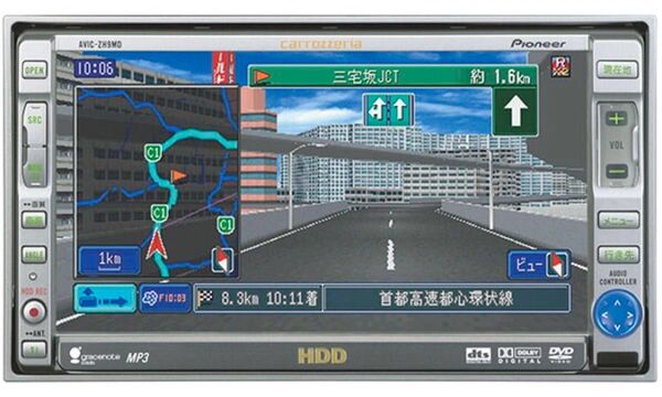 【送料込み】carrozzeria カロッツェリア AVIC-ZH9MD HDDカーナビ 6.5型ワイドTV DVD 動作確認済み