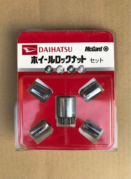 【送料込み】ダイハツ純正 軽自動車用 McGard マックガード製 M12×P1.5 21HEX テーパー座/ロックナット 1台分