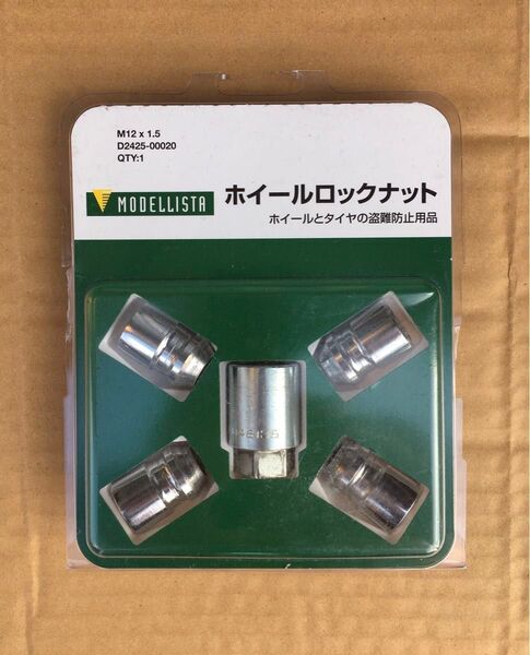 【送料込み】トヨタ純正オプション モデリスタMcGard マックガード製 M12×P1.5 テーパー座/ロックナット