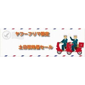 ☆土日祝限定☆モンキー125 グロム ハンターカブCT125 ダックス125 スーパーカブ110/125 オイル交換4回分セット