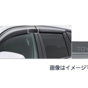 トヨタ カローラクロス 純正サイドバイザー 1台分 2023年10月〜 RVワイド 08162-16020 標準地車仕様