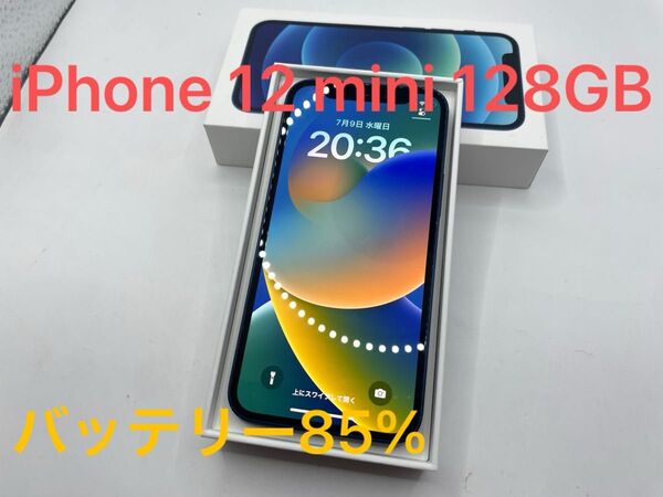 Apple iPhone 12 mini 128GB ブルー SIMフリー #eco109