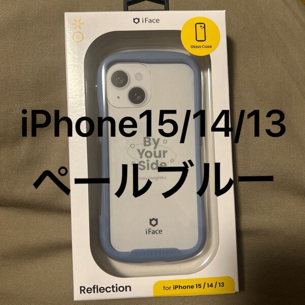iPhone15 14 13 兼用 iFace クリア ペールブルー Reflection