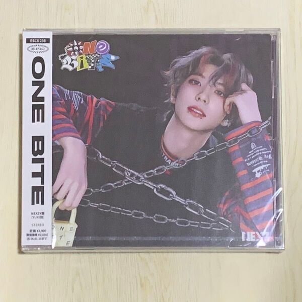 NEXZ NEX2Y盤 One Bite ユウキ 新品未開封