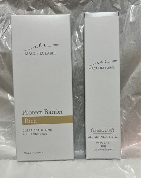 MACCHIA LABEL マキアレイベル プロテクトバリアリッチc/薬用リンクルターゲットセラム 【未開封品】