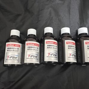 ThreeBond T-Fine 自動車ボディー用 防汚コーティング 6689K 5個セット