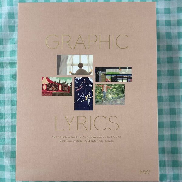 中古【GRAPHIC LYRICS with BTS Special Package (日本語版)】