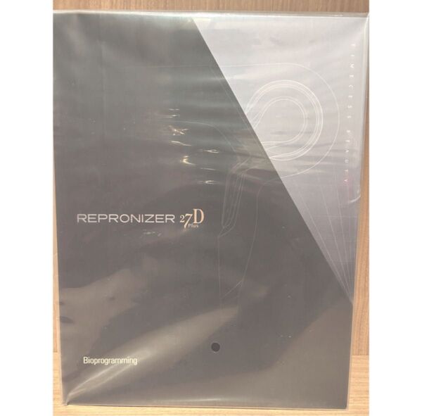 REPRONIZER 27D Plus レプロナイザー ドライヤー