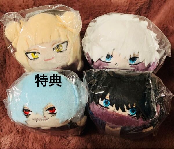 僕のヒーローアカデミア ヒロアカ ぽてコロ ぽてコロマスコット