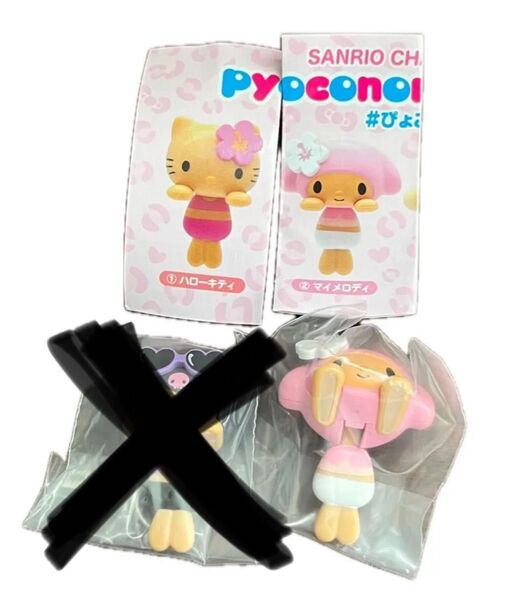 サンリオキャラクターズ ぴょこのるマスコット2 マイメロ マイメロディ サンリオ