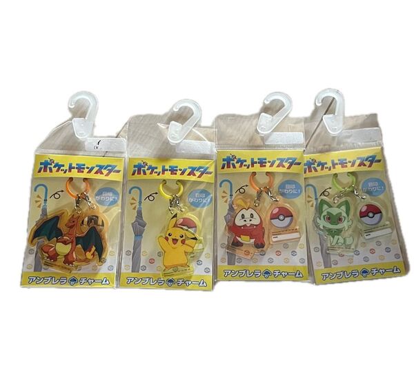 ポケットモンスター アンブレラチャーム ホゲータ リザードン ピカチュウ ニャオハ ポケモン