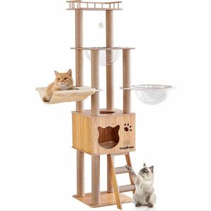 キャットタワー ハンモック 木製 スリムデザイン 大型猫用 老猫や肥満猫