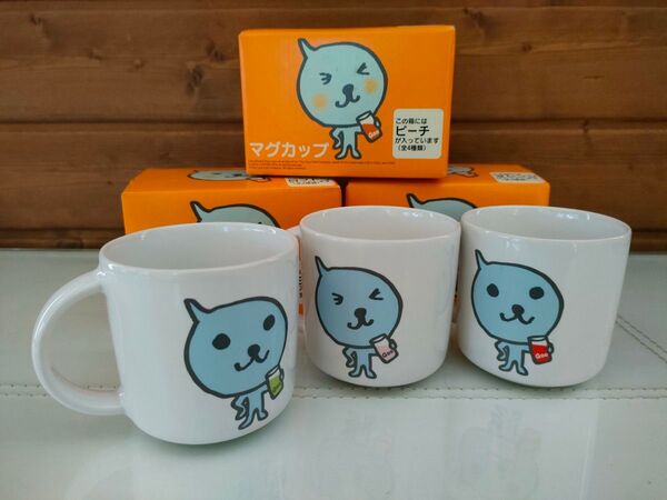 ★Qoo マグカップ 3種セット売り★コカ・コーラ 白ブドウ ピーチ オレンジ