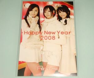 Perfume 2008年 Happy New Year ポストカード