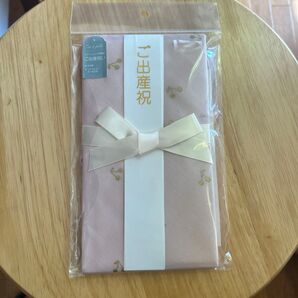 ご祝儀袋 スタイ 出産祝い 誕生日 女の子 ガーゼ ピンク 新品 赤ちゃん
