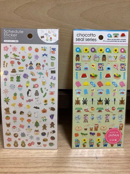 キャンドゥ シール chocotto seal series【 夏休み】とセリア スケジュールシール 【季節 】2枚セット