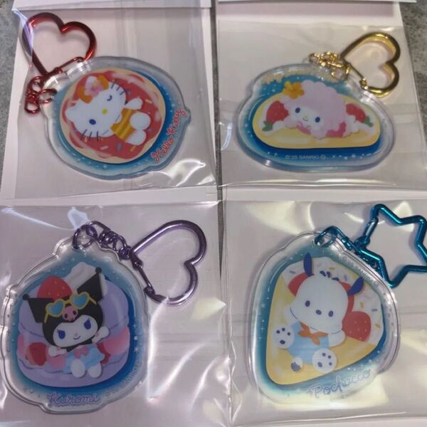 【コンビニ限定】サンリオキャラクターズ アクリルキーホルダー 4点