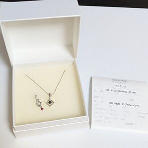 Samantha Tiara×名探偵コナン 赤井秀一 コラボネックレス