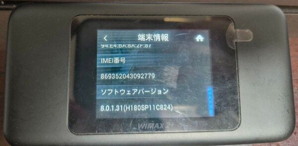 Wi-Fi Speed HUAWEI NEXT W06 WiMAX