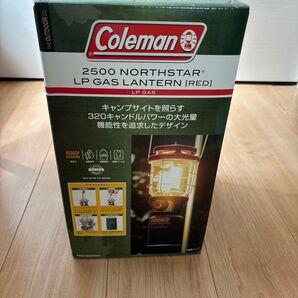 【新品】Coleman 2500 ノーススターLPガスランタン レッド